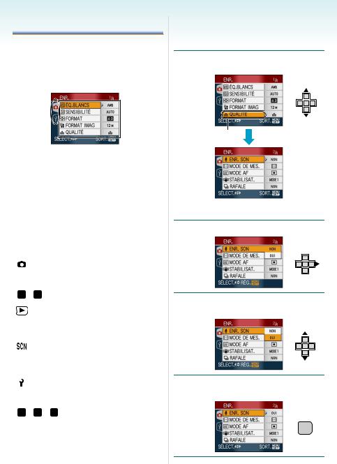 PANASONIC DMC-FX100 User Manual