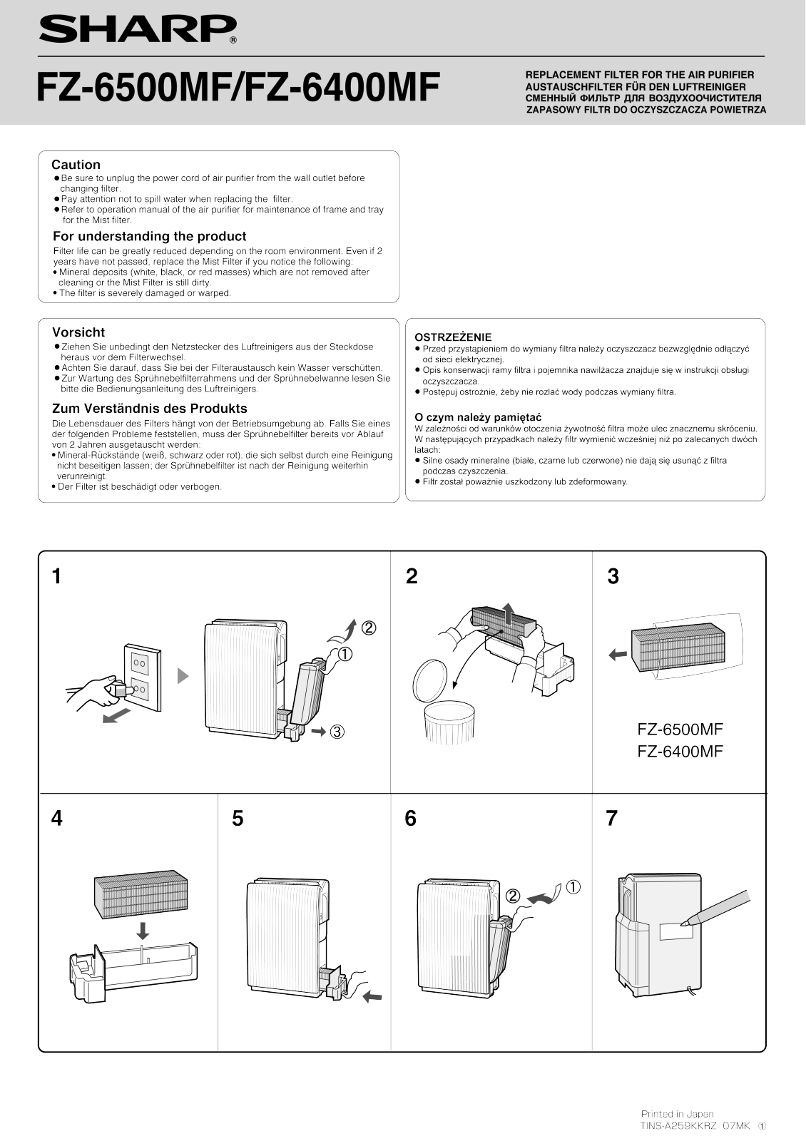 Sharp FZ-6500MF, FZ-6400MF User Manual