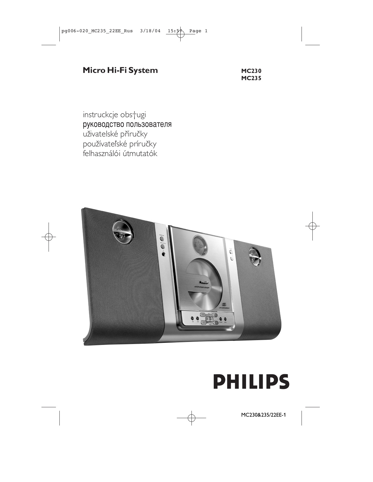 Philips MC235 User Manual