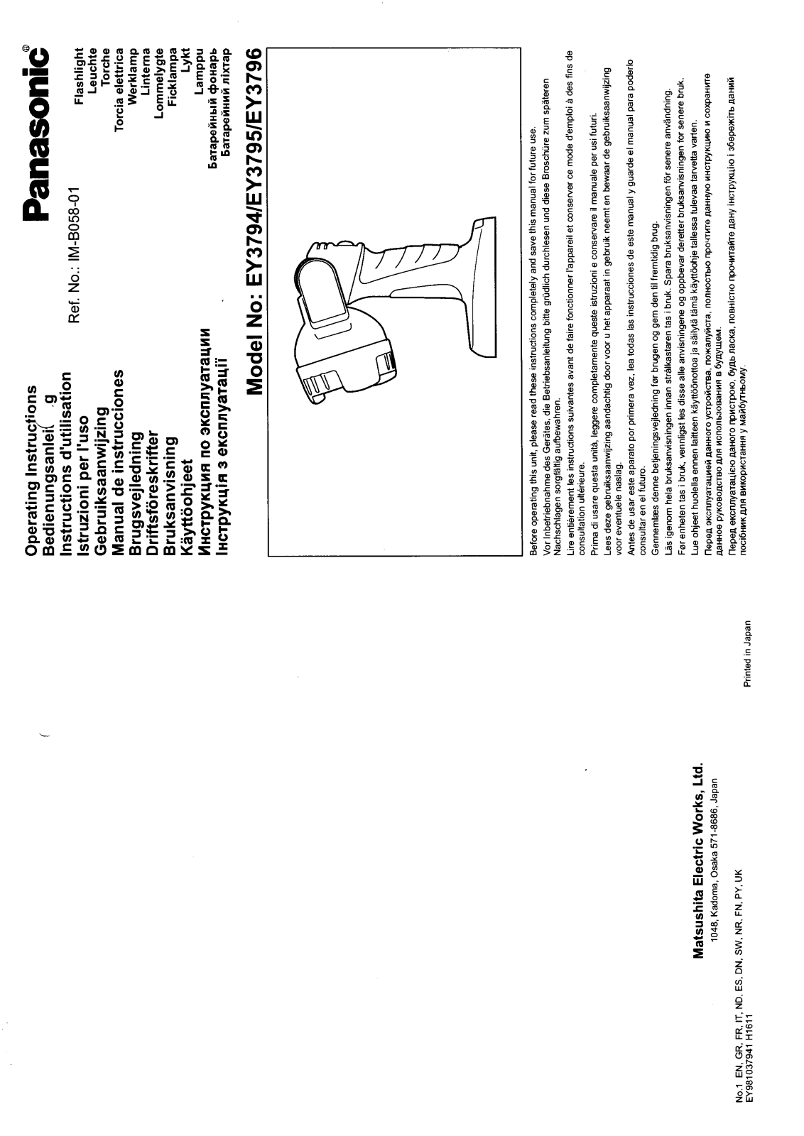 Panasonic EY3796 Operating Instruction