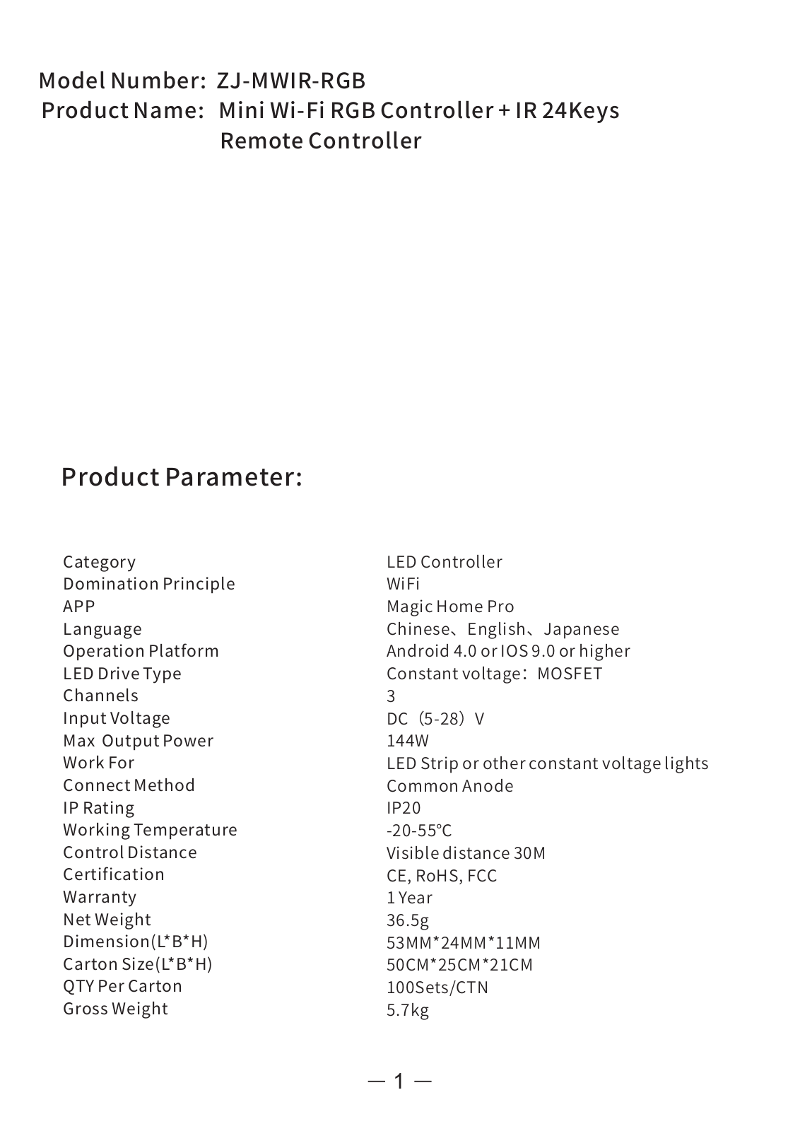 Zengge ZJWFCA User Manual