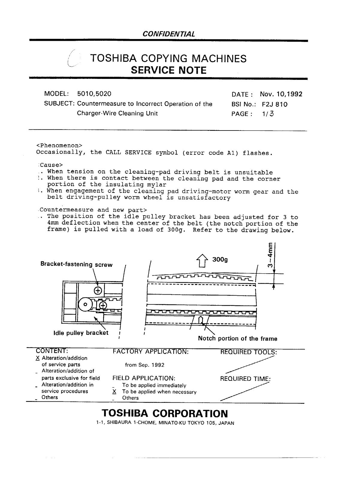 Toshiba f2j810 Service Note