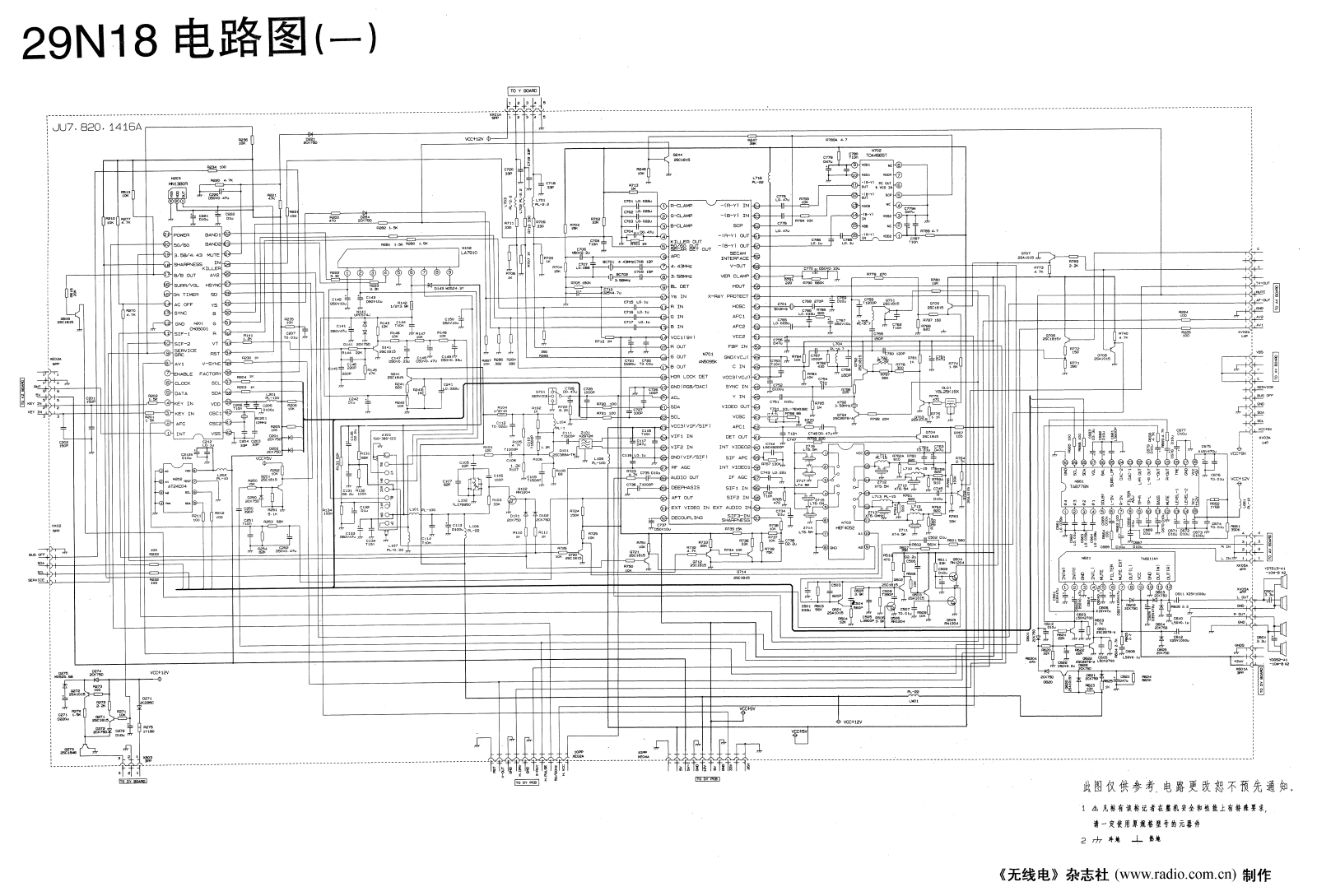 Changhong N2918-29N18 Schematic