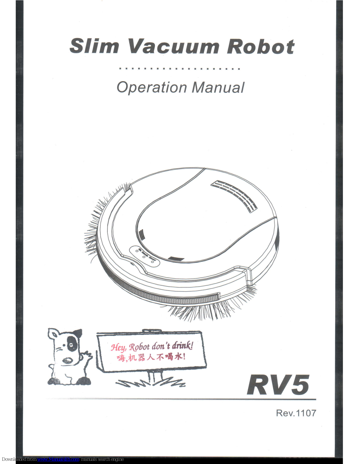 V.Bot RV5 Operation Manual - ManualMachine.com