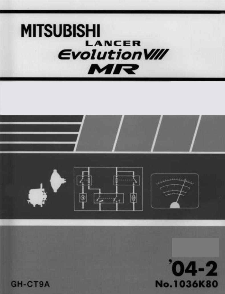 mitsubishi lancer evo8 2004 Service Manual