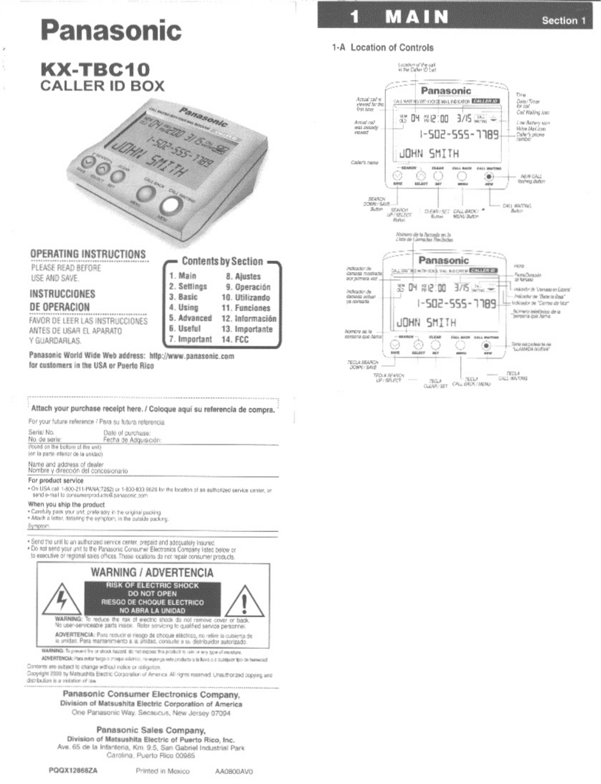Panasonic kx-tbc10b Operation Manual