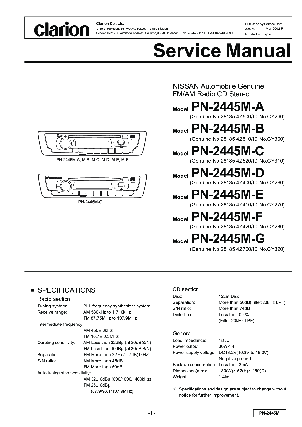 Clarion PN-2445M-E, PN-2445M-G, PN-2445M-B, PN-2445M-C, PN-2445M-F User Manual