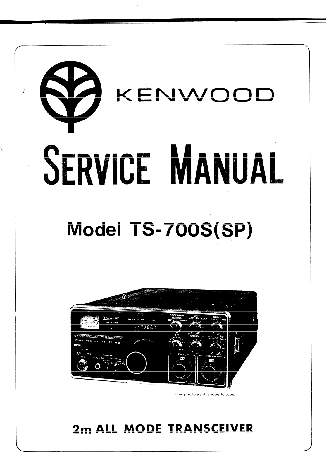 Kenwood TS-700S User Manual