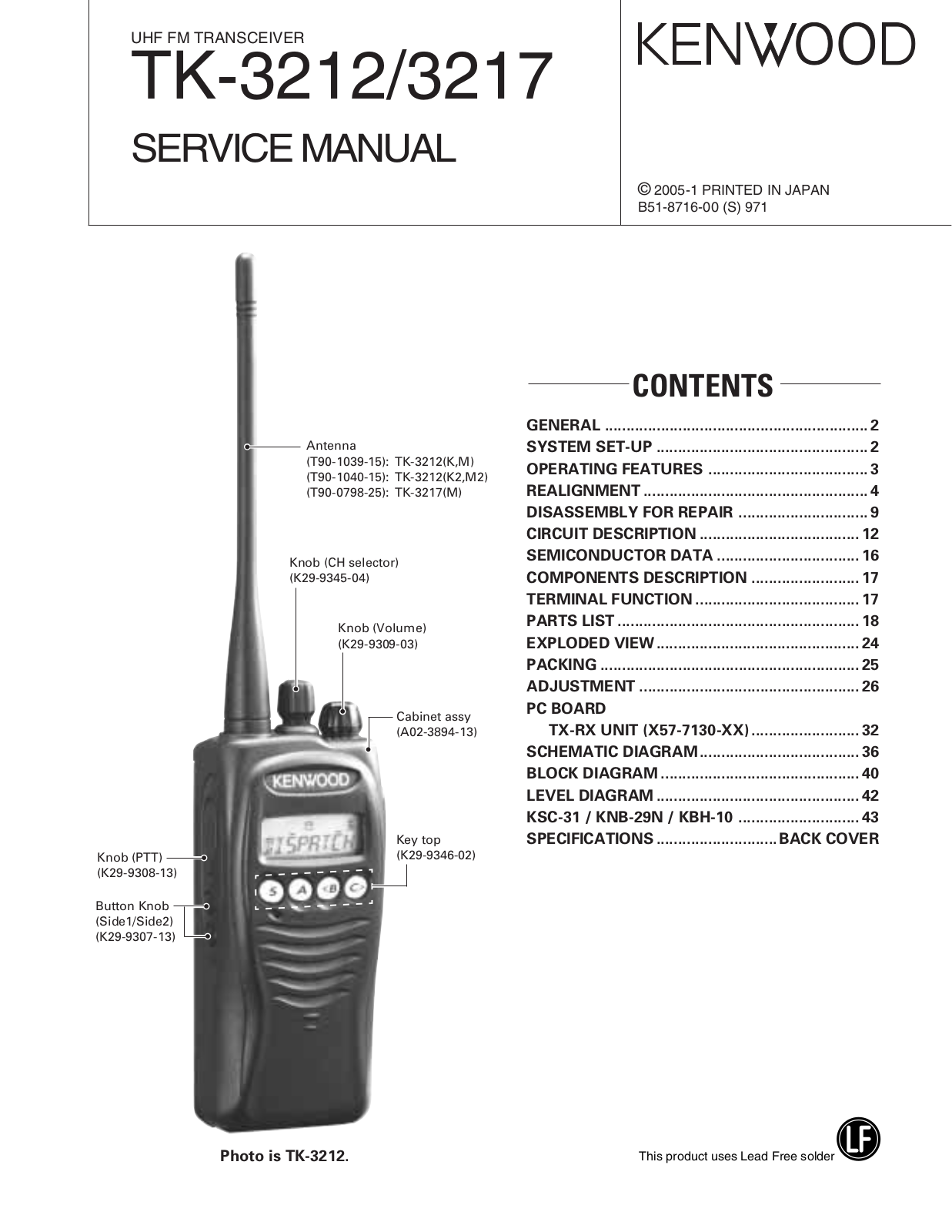 Kenwood TK-3217, TK-3212 Service Manual