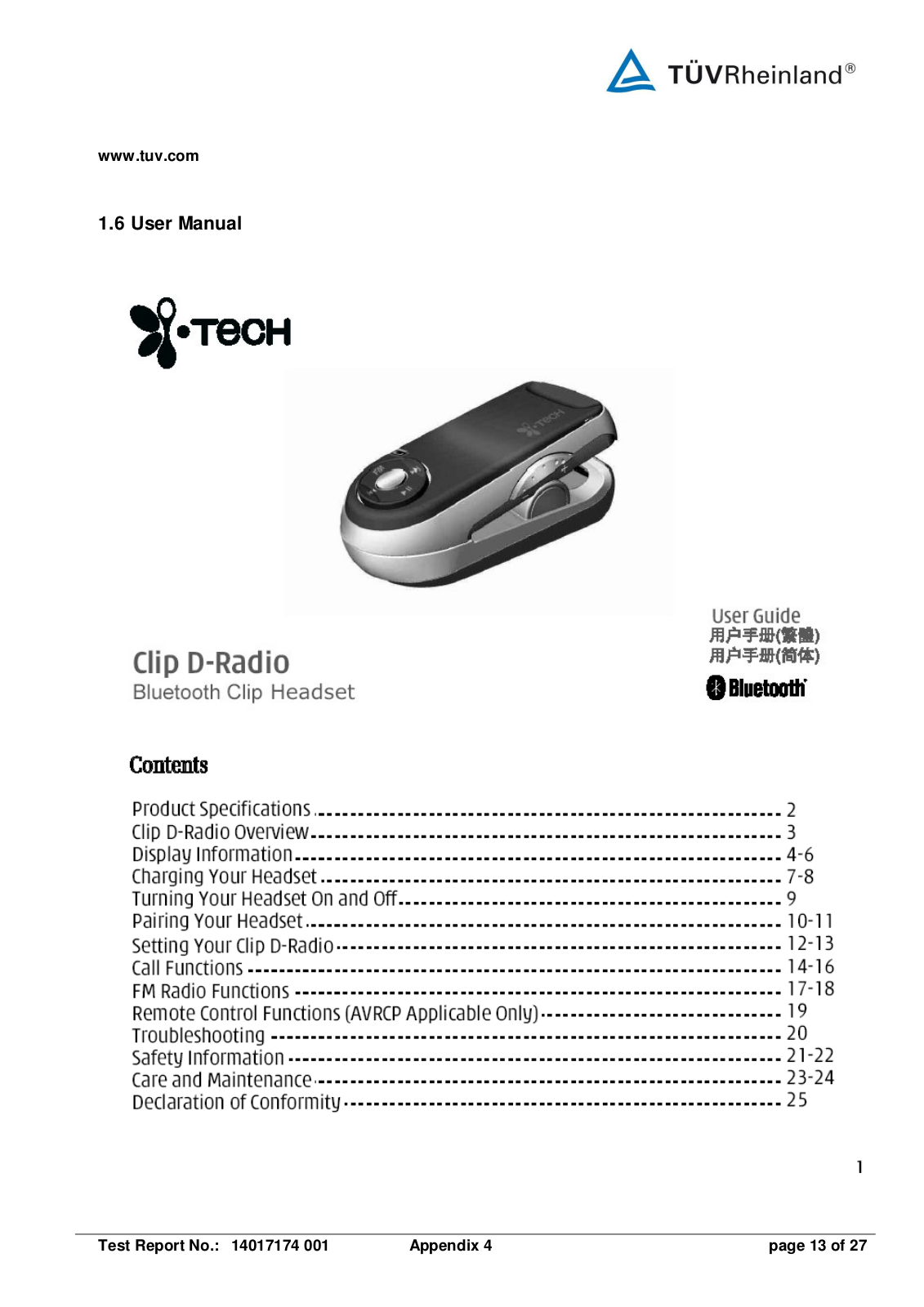 i Tech Dynamic C51 B07017 XX User Manual