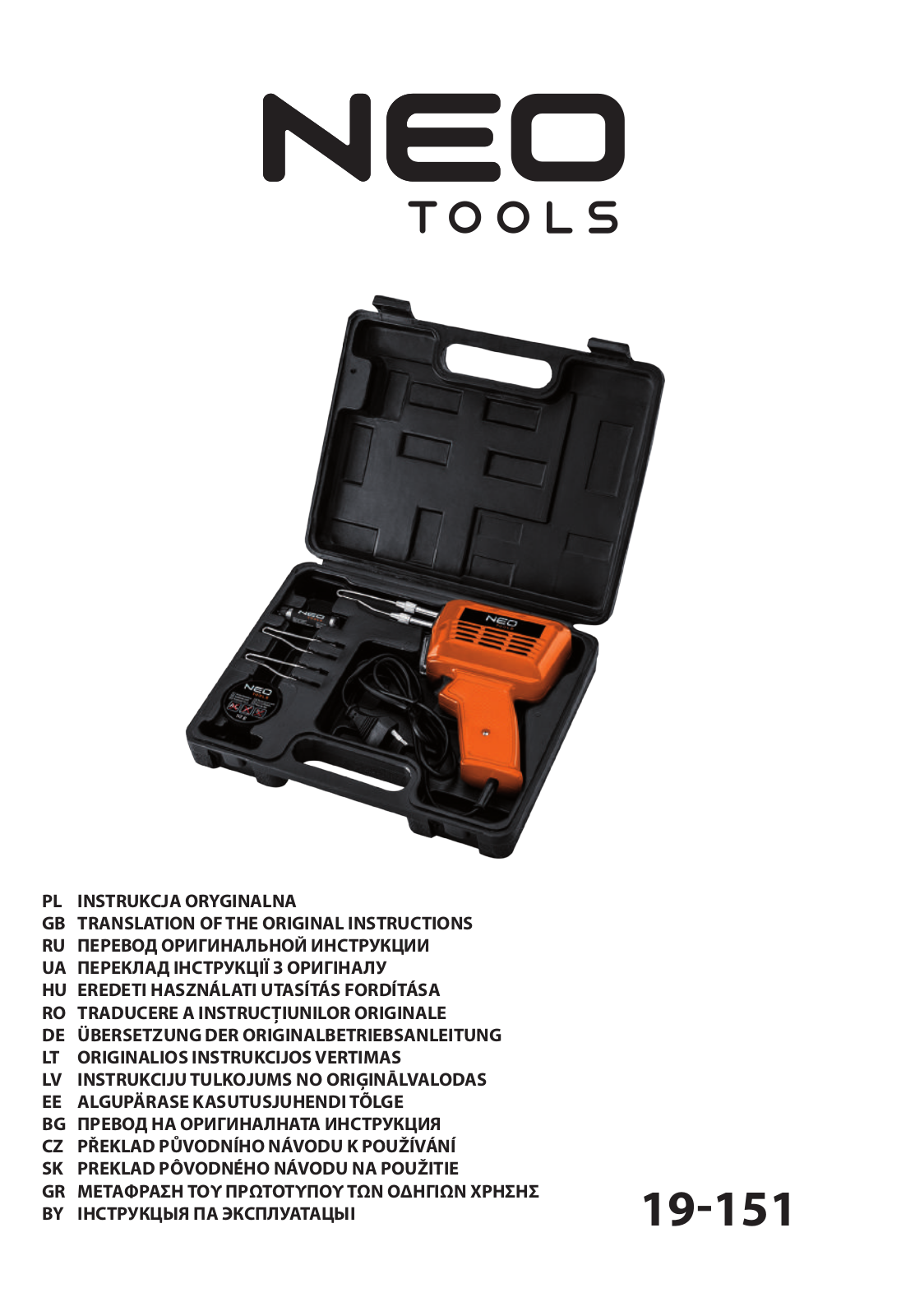 NEO TOOLS 19-151 User guide - ManualMachine.com