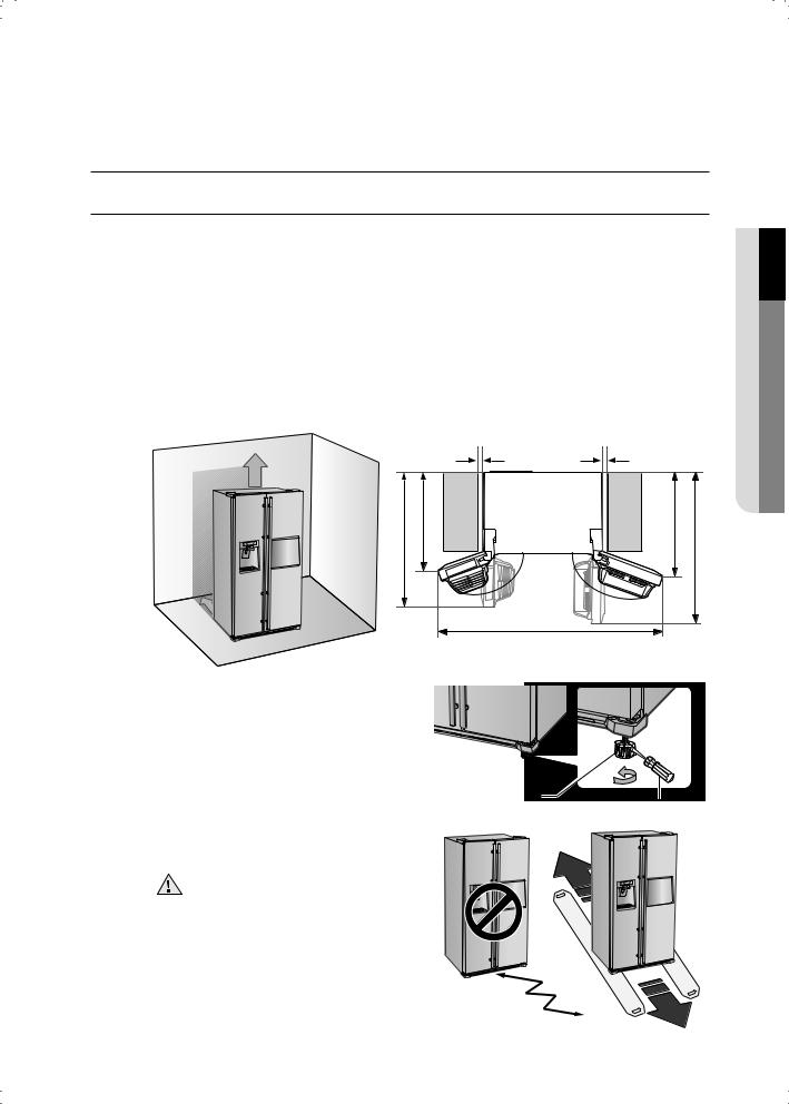 Samsung RSG5FURS, RSG5PURS User Manual