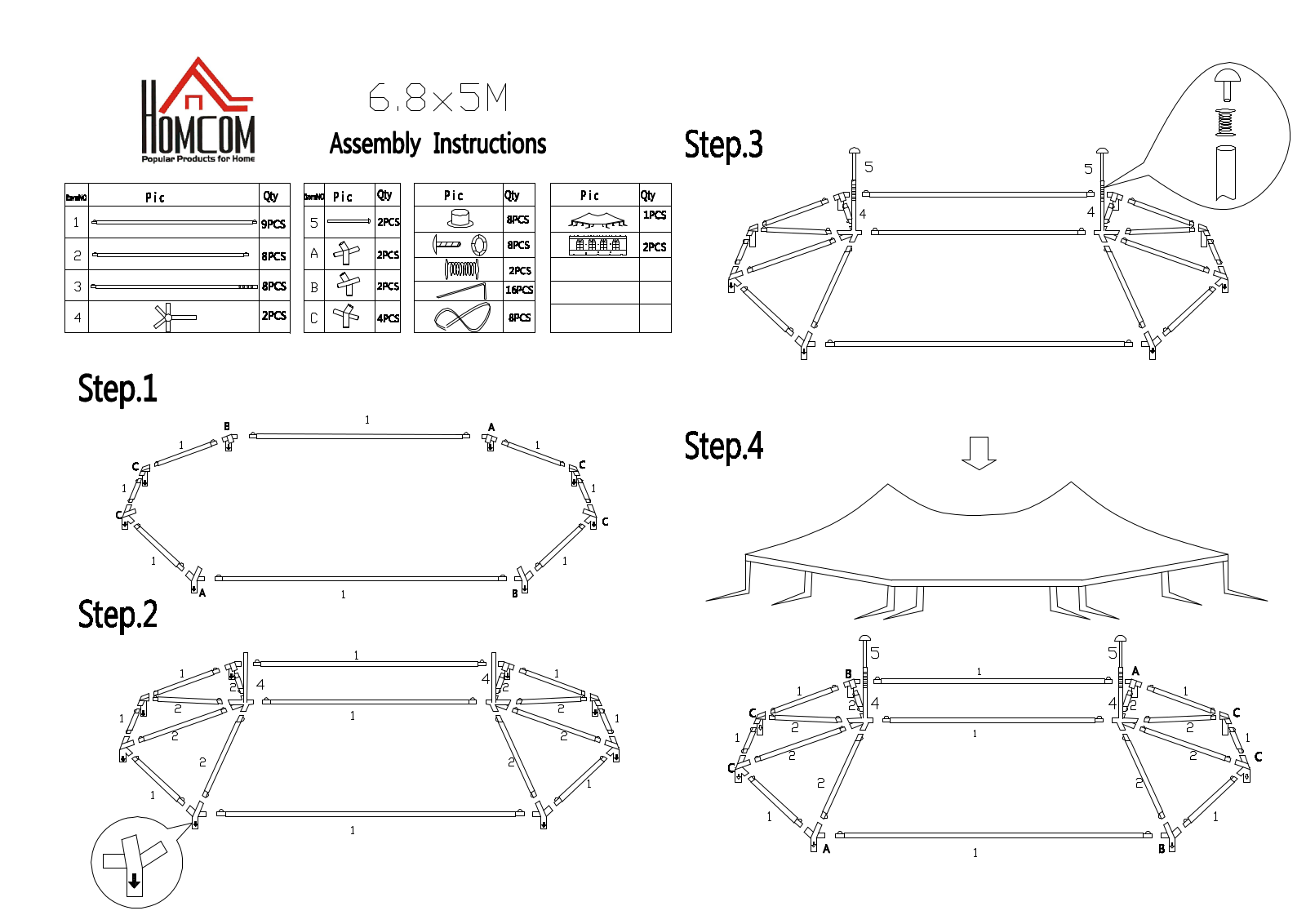 Outsunny OTSU1124 Installation & Assembly - ManualMachine.com