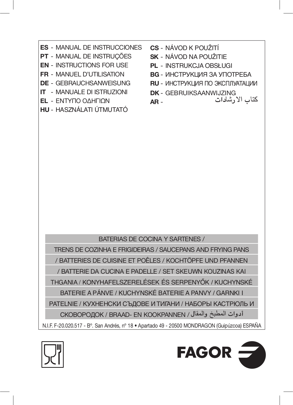 Fagor SARTÉN ALUMINIO ANTIADHERENTE ECOLOGICO User Manual