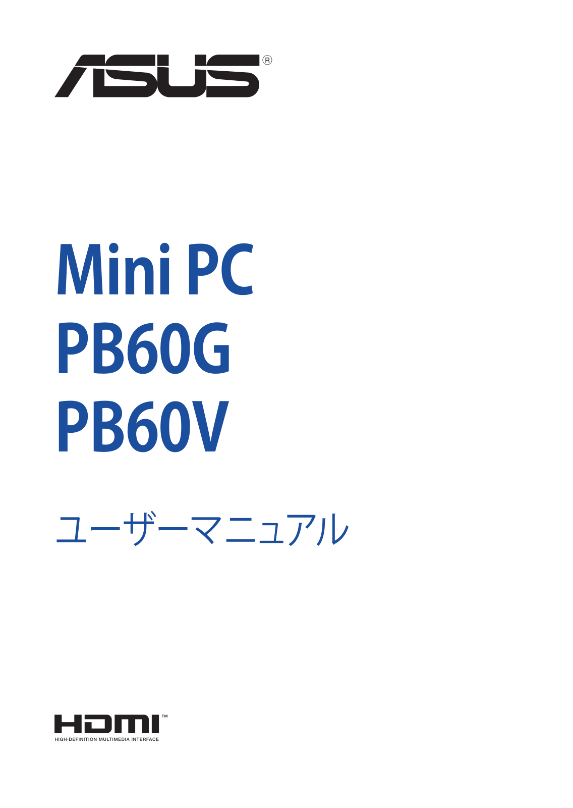 Asus PB60V User’s Manual