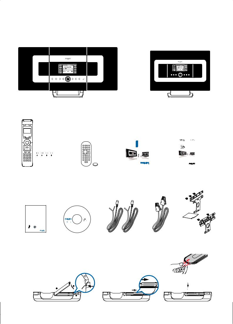 Philips WACS700/22, WAC700/22 Quick Start Guide