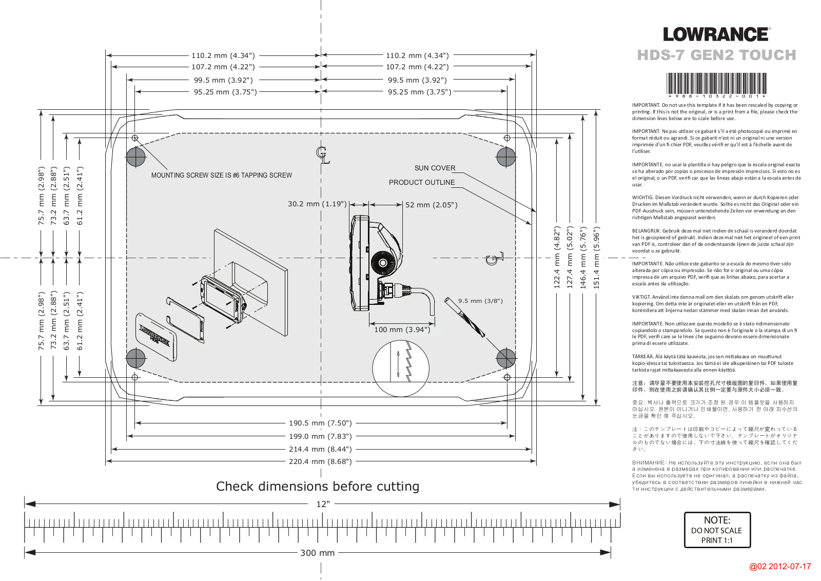 Lowrance HDS-7m Gen2 Touch Instruction