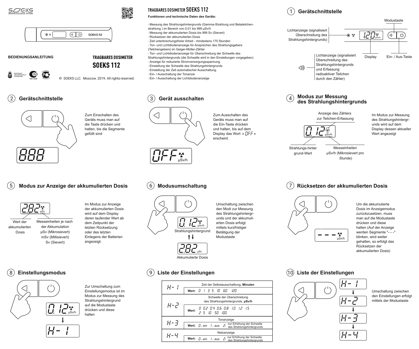 SOEKS 112 User guide