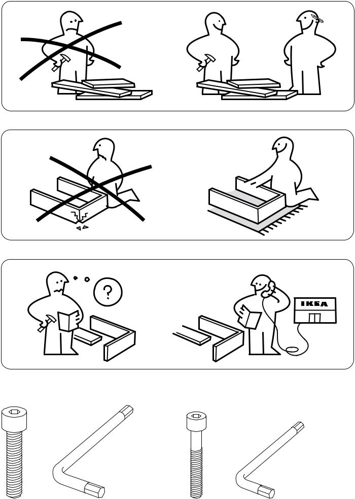 IKEA UPPLEVA ORMO TV WALL BRACKET Assembly Instruction