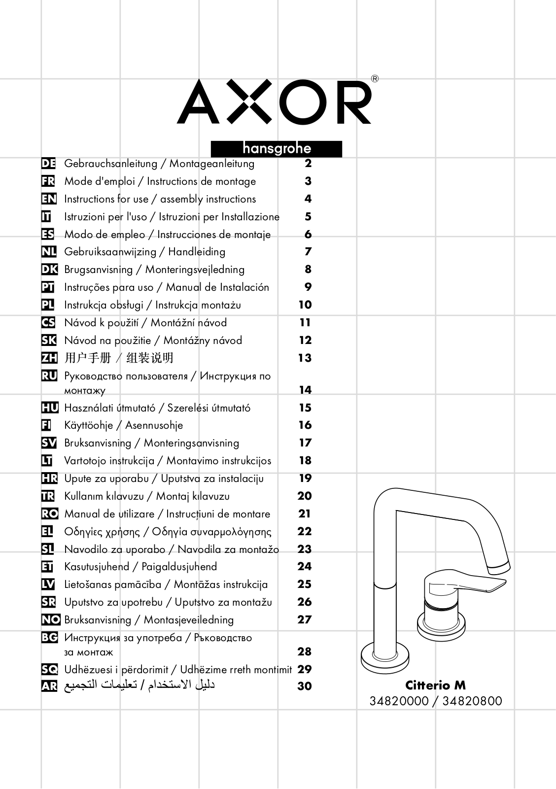 Axor 34820000, 34820800 Instructions For Use/assembly Instructions