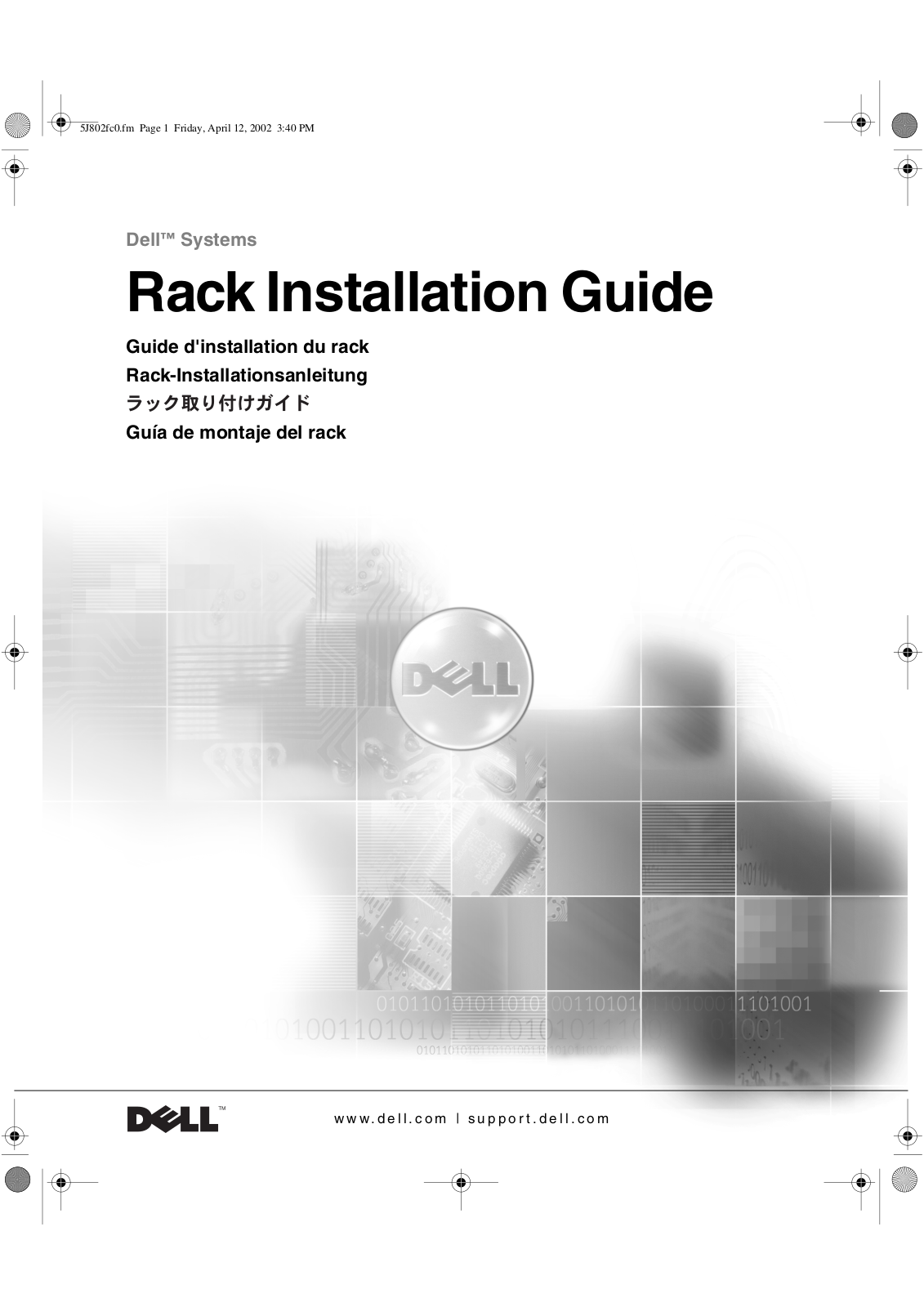 Dell PowerVault 770N User Manual