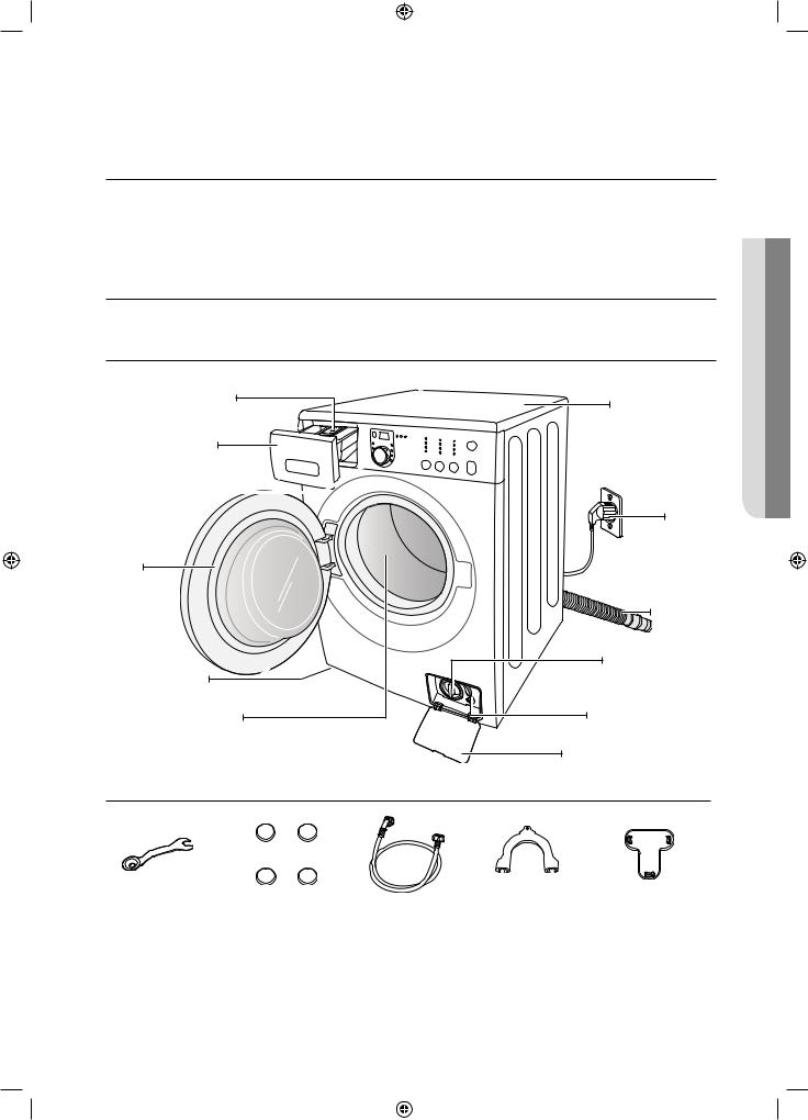 Samsung WF0700NBE User Manual