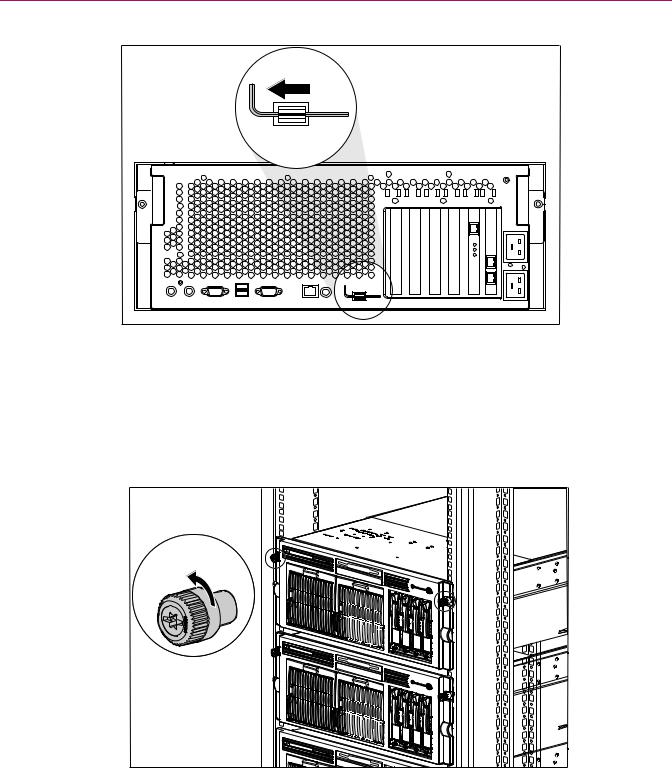 HP STORAGEWORKS E7000 User Manual