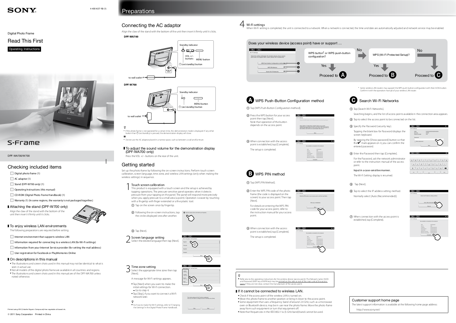 Sony DPF-W700 User Manual