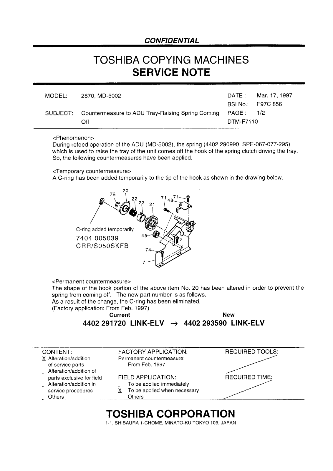 Toshiba f97c856 Service Note