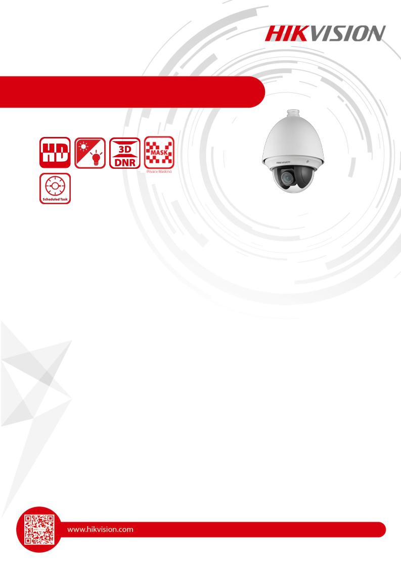 Hikvision DS-2AE4225T-D-D User Manual