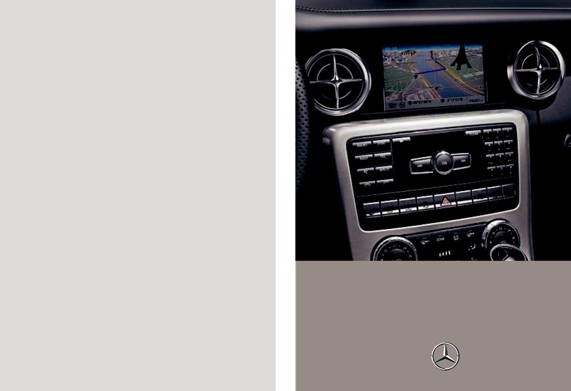 Mercedes-Benz CLS-Class 2014 COMAND Manual