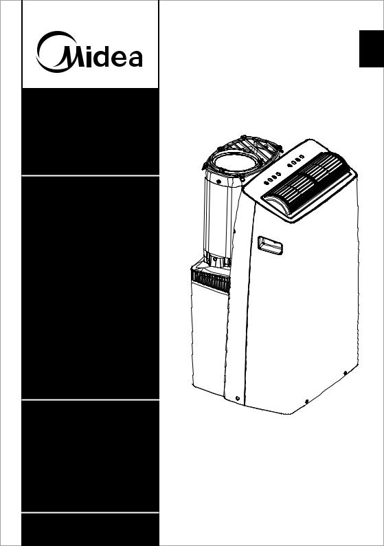 Midea MAP12S1TBL, MAP14S1TBL, MAP14HS1TBL User Manual