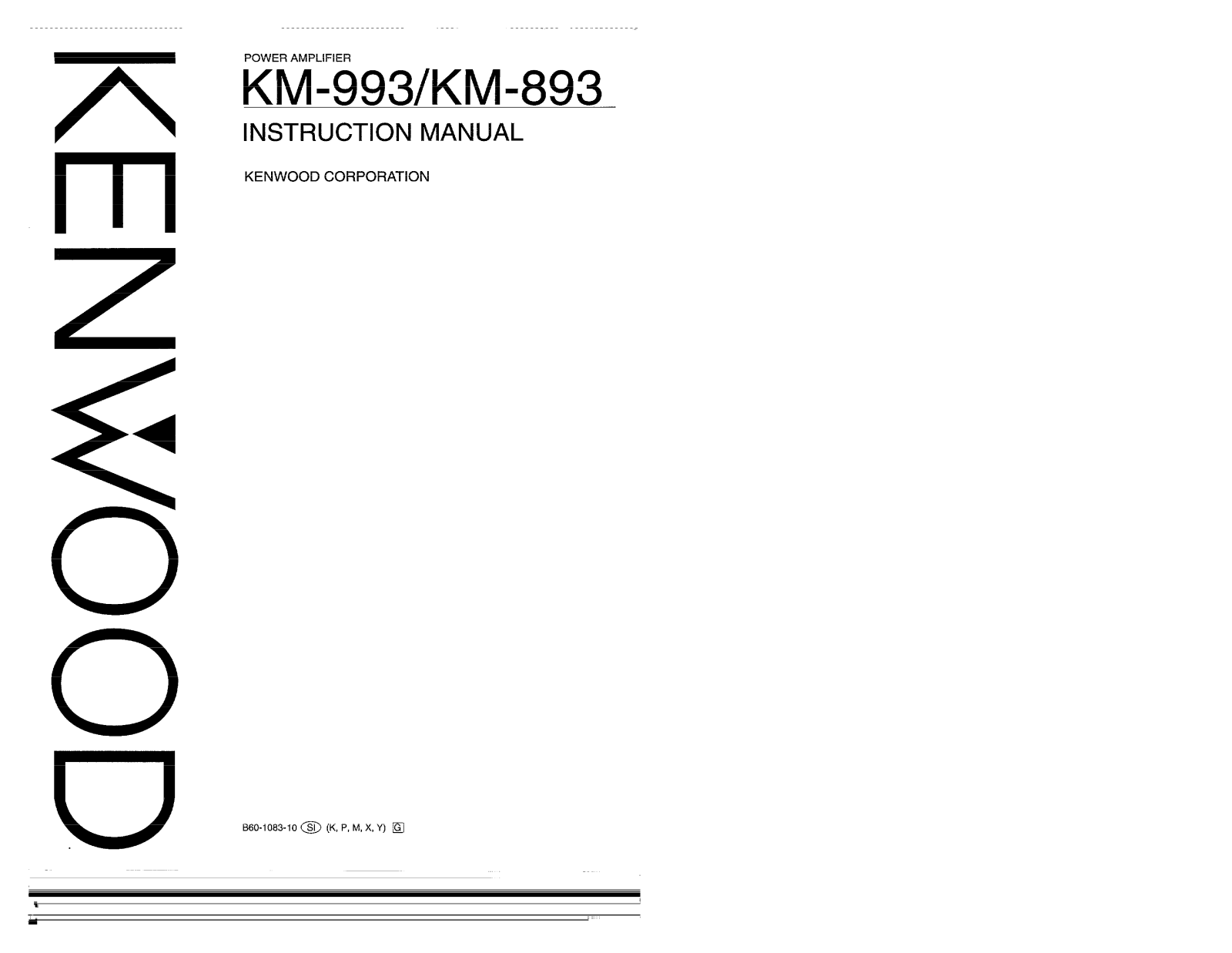Kenwood KM-893, KM-993 Owner's Manual