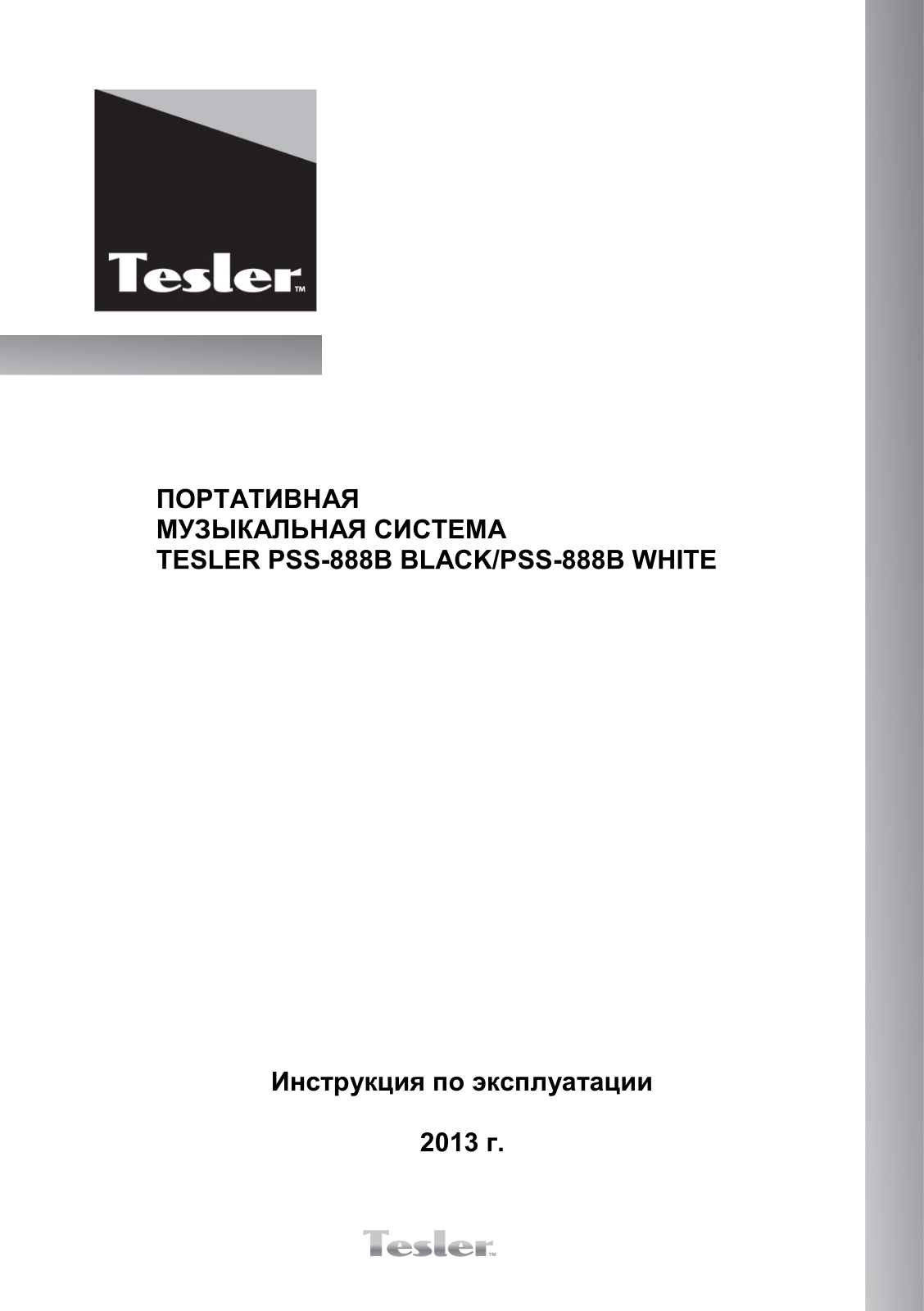 Tesler PSS-888 User Manual