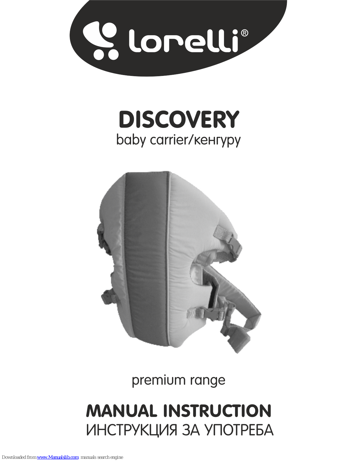 Lorelli Discovery Instruction Manual - ManualMachine.com