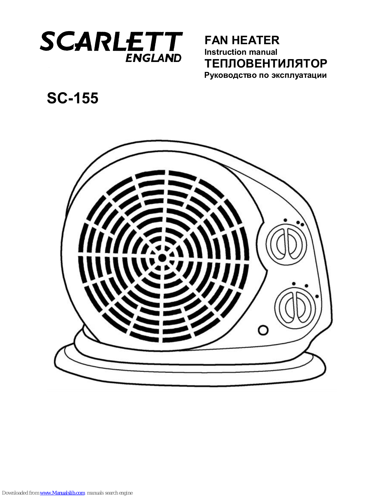 Scarlett SC-155 Instruction Manual