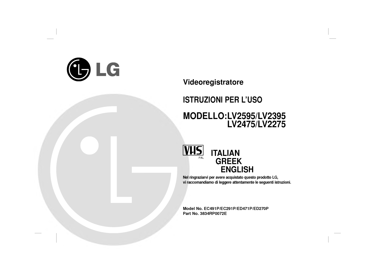 Lg LV2595, LV2395, LV2475, LV2275 user Manual