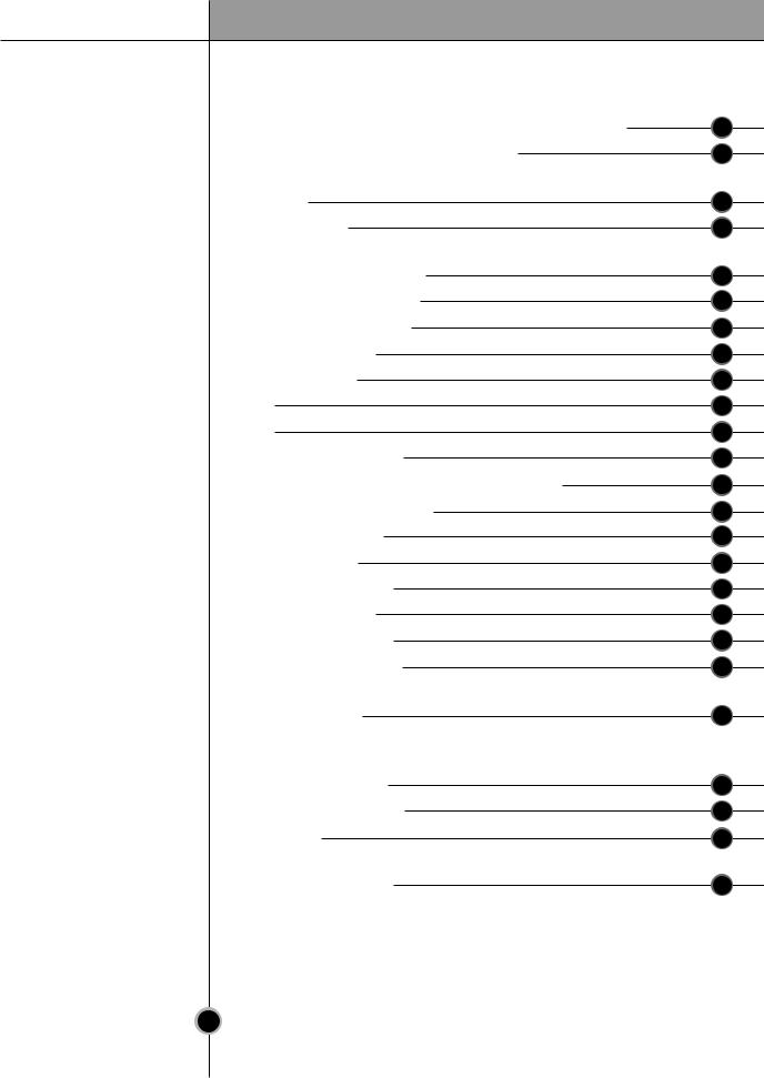 LG GR-B499BLQZ, GR-B499BAQZ, GR-F499BNKZ User Manual