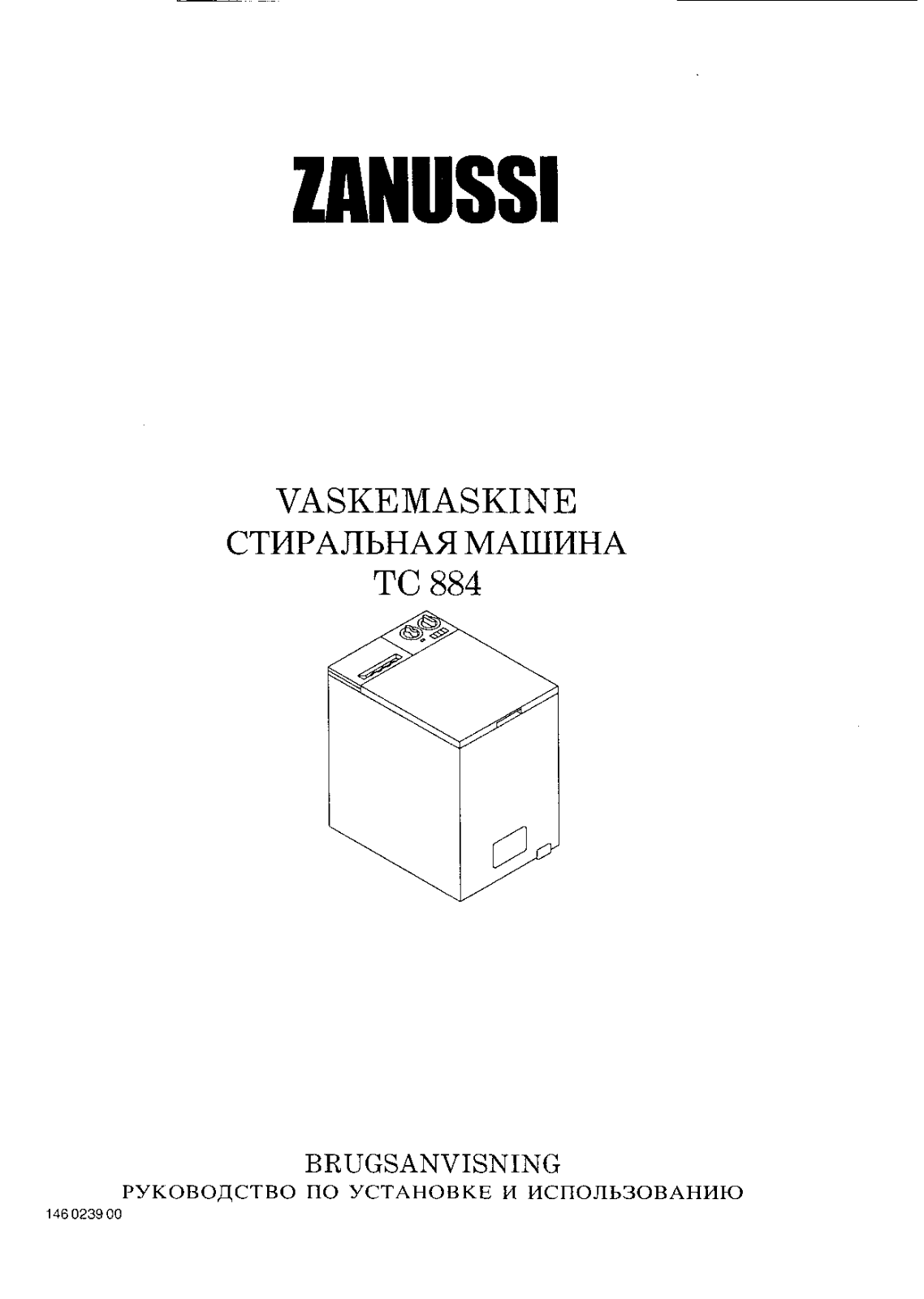 Zanussi TC 884 User Manual