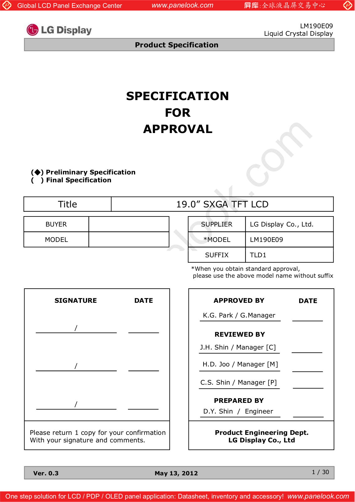 LG Display LM190E09-TLD1 Specification