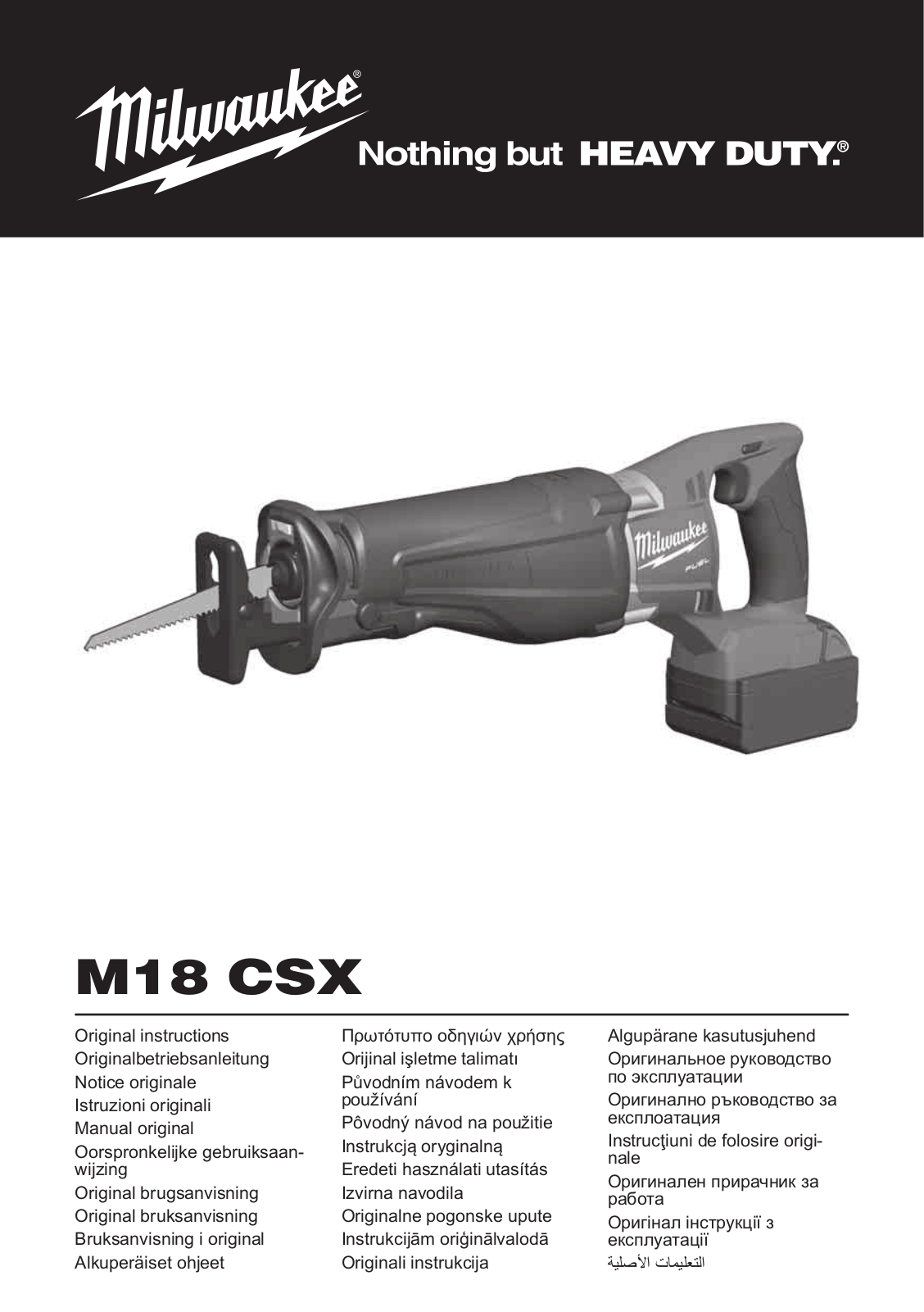 Milwaukee M18 CSX-0 User Manual