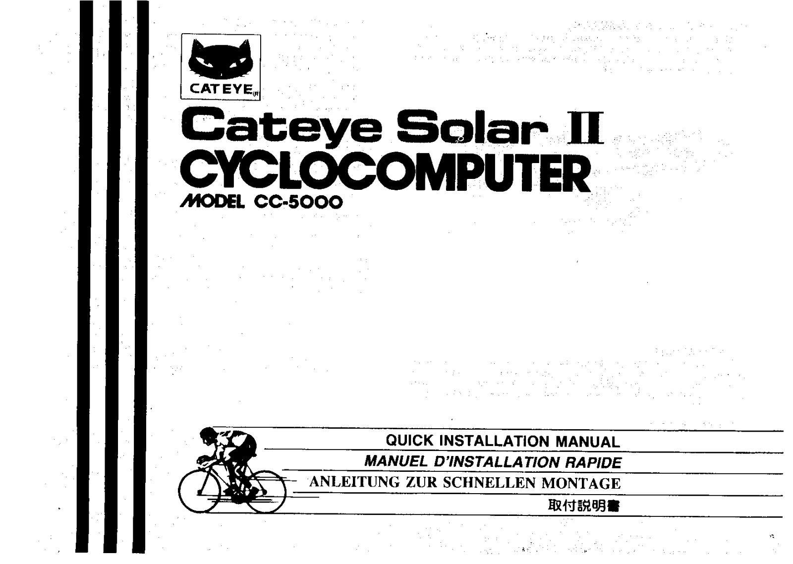 Cateye CC-5000 User Manual