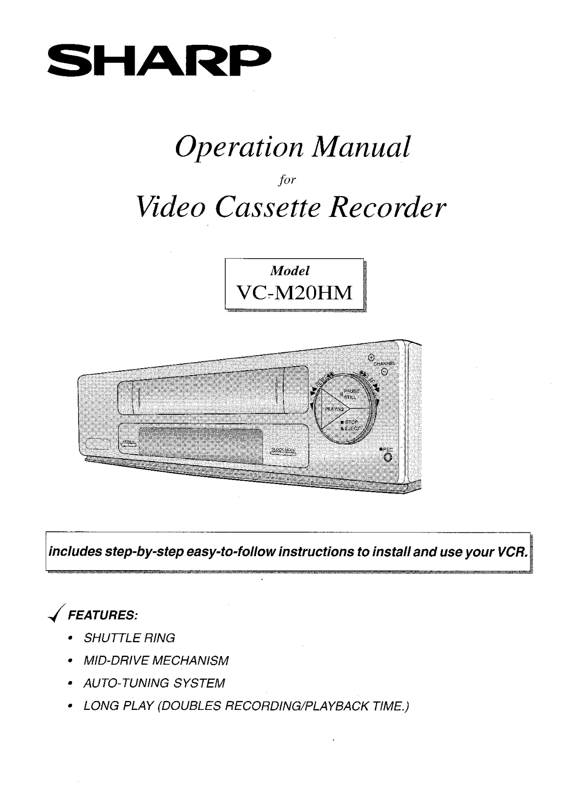 Sharp VCM20HM User Manual