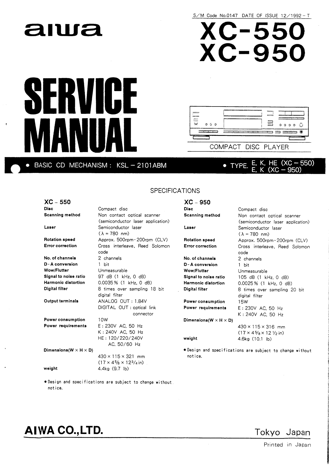 Aiwa XC-550, XC-950 Service manual