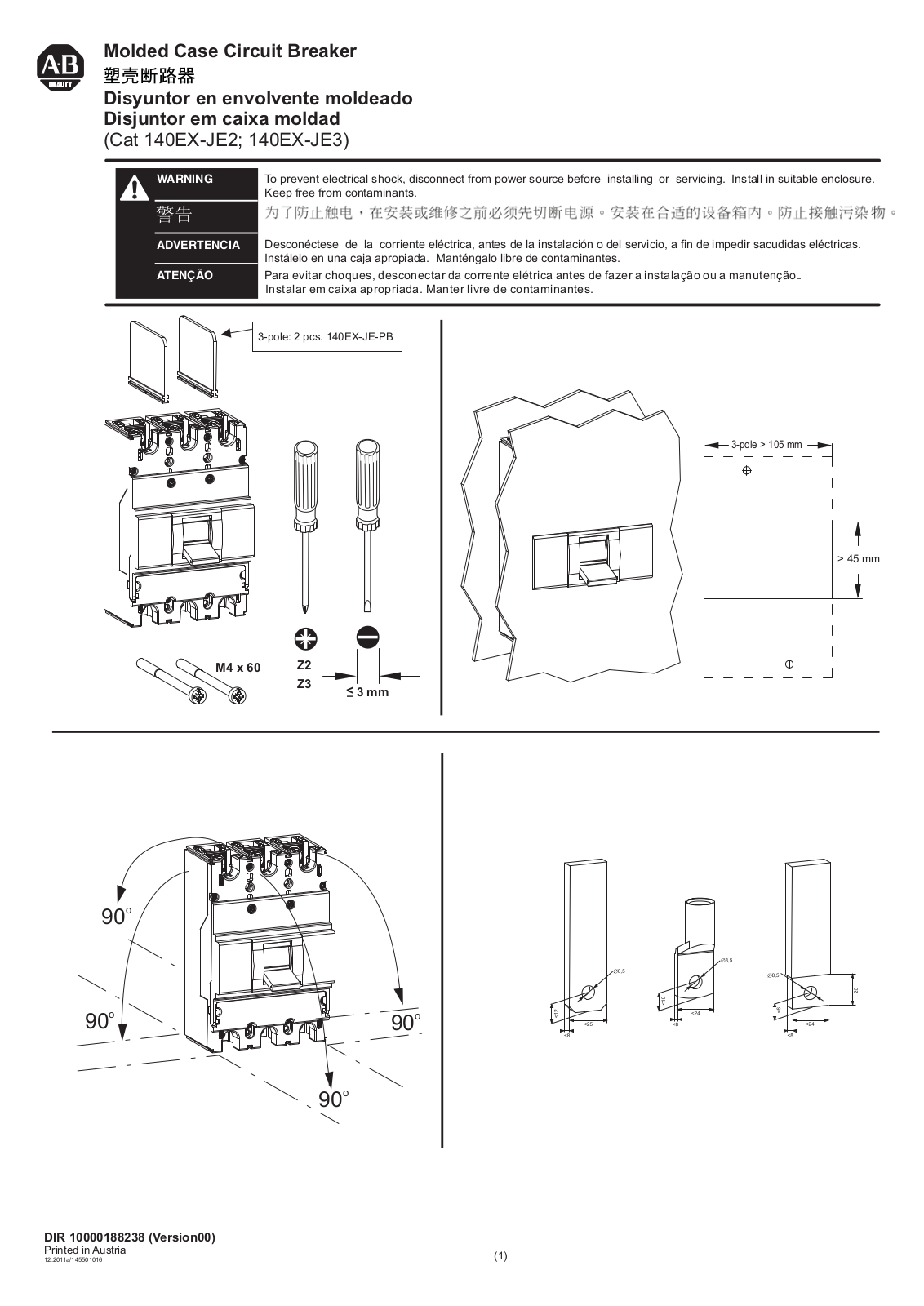 Rockwell Automation 140EX, 140-JE2, 140-JE3 User Manual