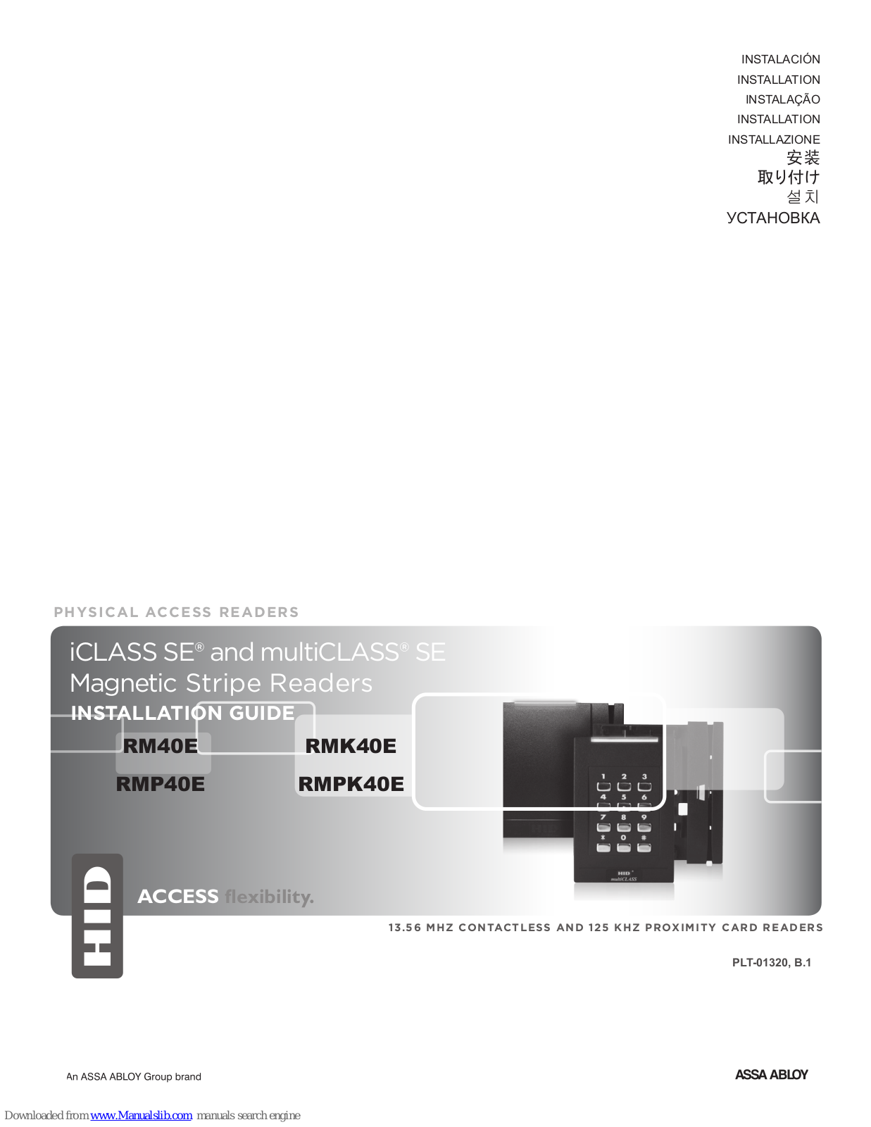 Assa Abloy RMPK40E, RM40E, RMP40E, RMK40E Installation Manual - ManualMachine.com