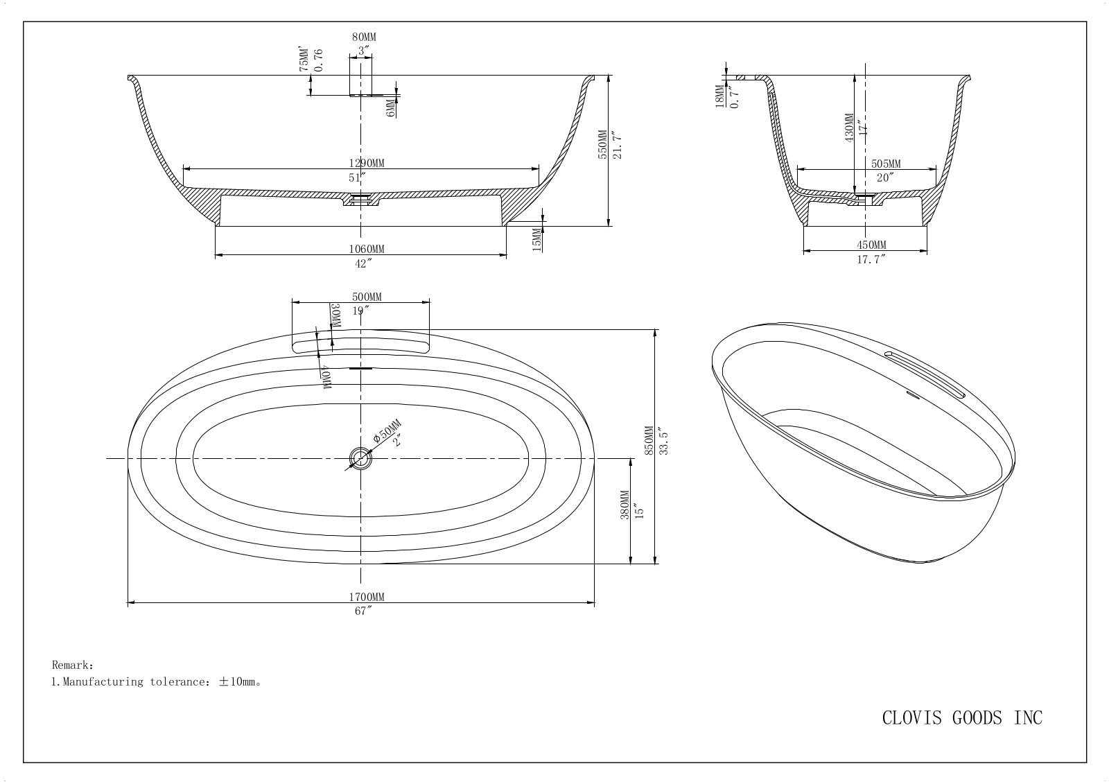 Clovis Goods ERVT1084 Dimensions - ManualMachine.com