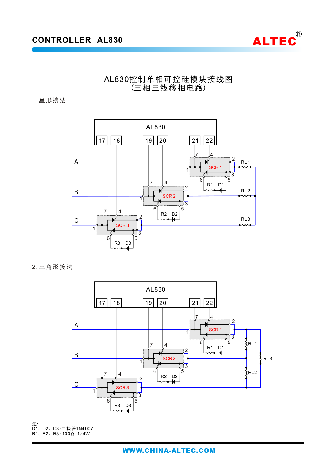 ALTEC AL830 Service Manual