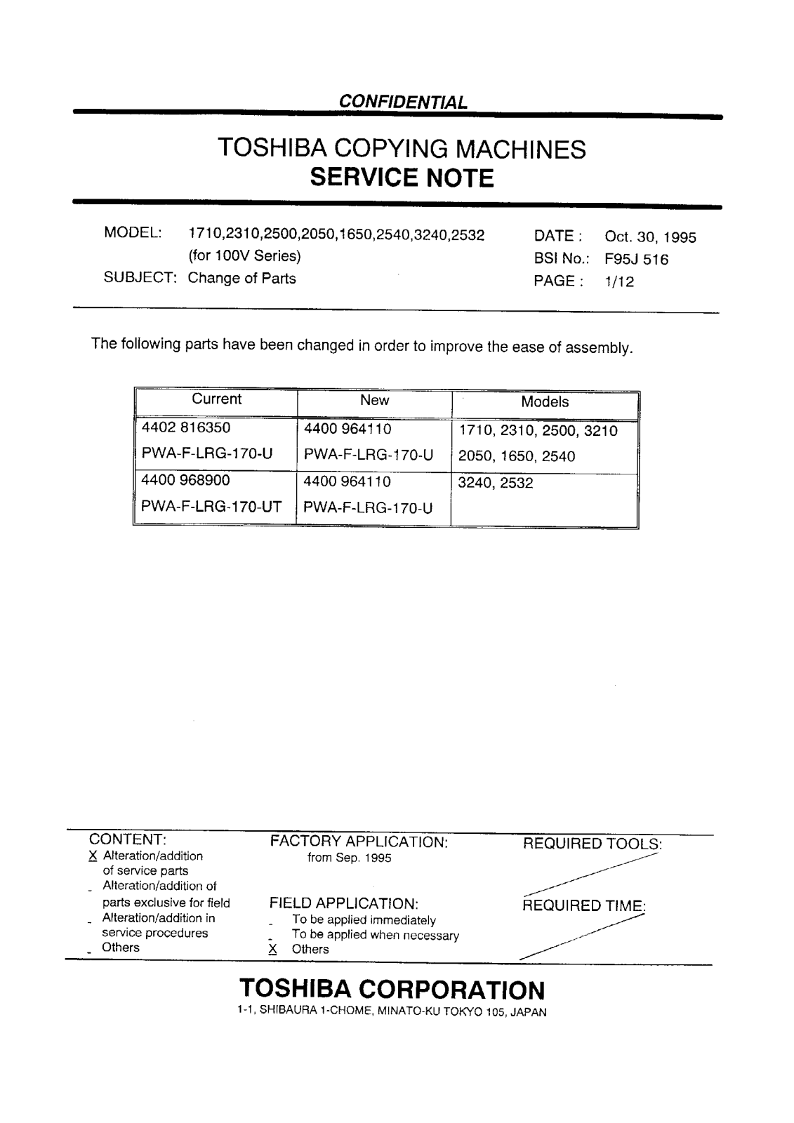 Toshiba f95j516 Service Note