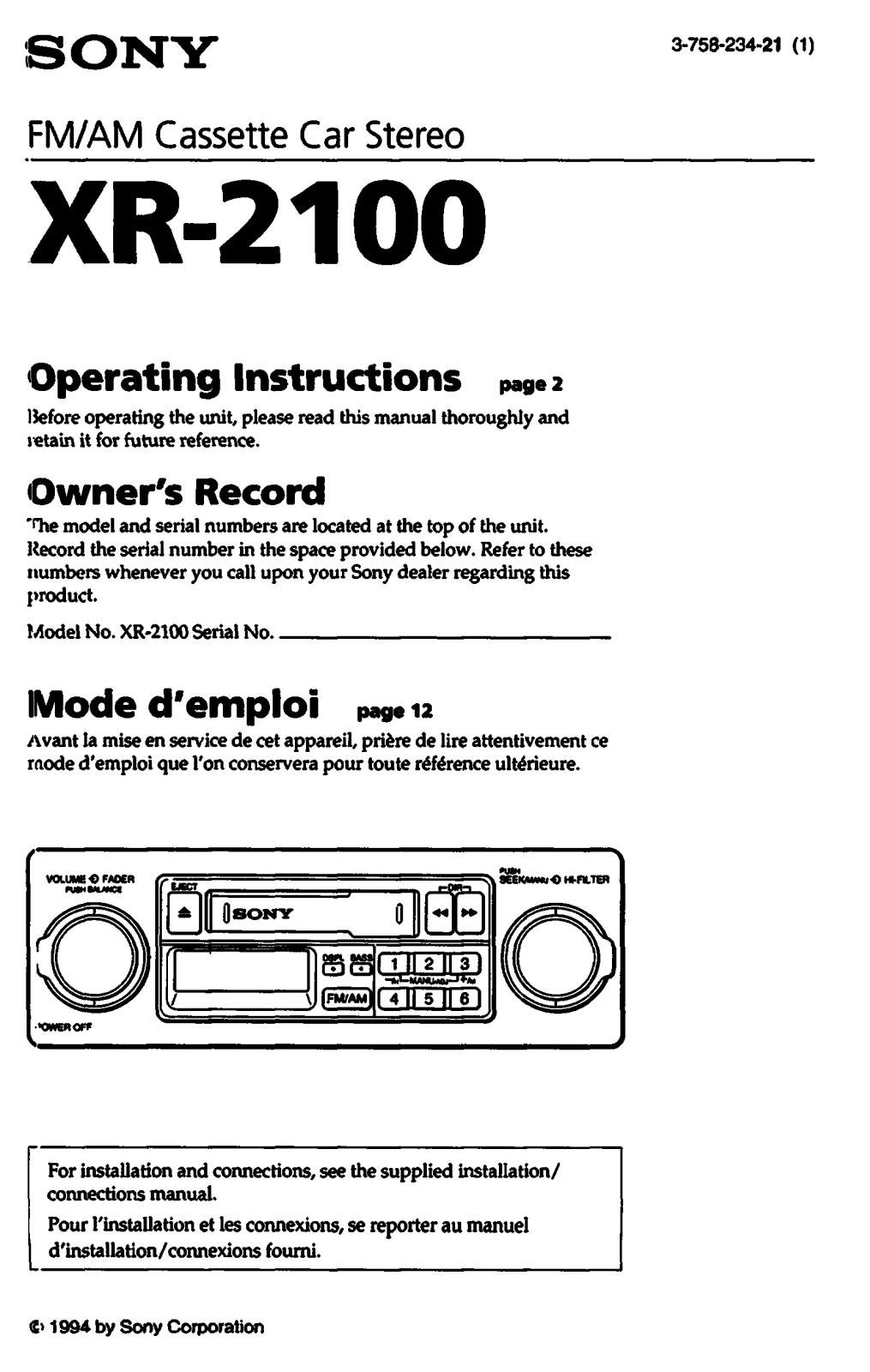 Sony XR-2100 User Manual